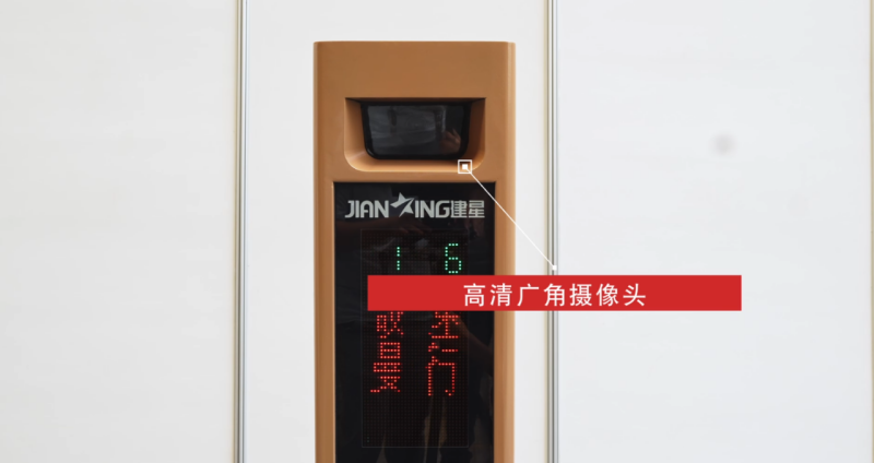 【衛(wèi)士WS-29】智能車(chē)牌識(shí)別機(jī)簡(jiǎn)介