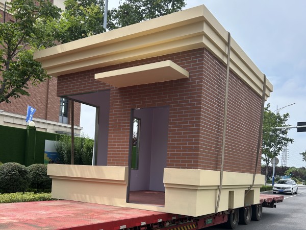 膠州市瑞華小學(xué)、真石漆崗?fù)? /></div>
        <div   id=