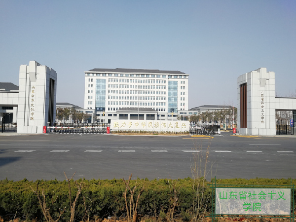 山東社會主義學(xué)院伸縮門案例