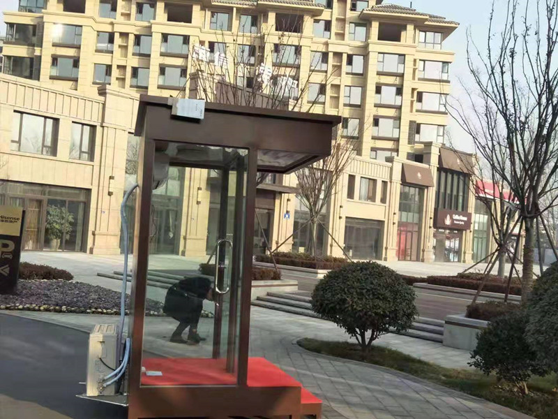 即墨區(qū)-海信九賢府站臺(tái)