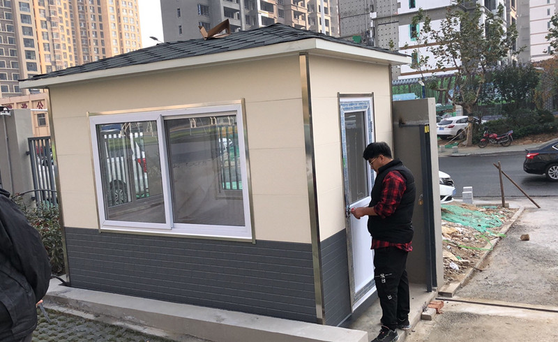 黃島區(qū)五臺山小學(xué)崗?fù)? /></div>
        <div   id=