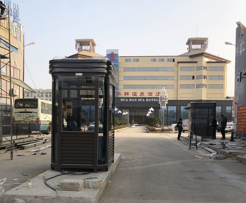 膠州市華韓溫泉酒店崗?fù)? /></div>
        <div   id=