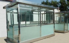 玻璃材質(zhì)的崗?fù)ず貌缓茫?/></a></dt>
                    <dd>
						<em><a href=