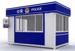 怎樣對治安崗?fù)みM行質(zhì)量評估？