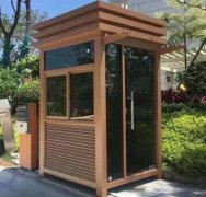 門衛(wèi)崗?fù)?、移動崗?fù)どa(chǎn)廠家